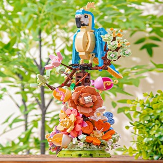 สร้างสรรค์และน่าสนใจ เมืองสัตว์ นกแก้ว ดอกไม้ บอนไซ อิฐ ตกแต่งบ้าน เครื่องประดับ ของเล่นเด็ก ของขวัญสําหรับเด็ก