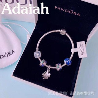 Pan DBYi Reaty พร้อมส่ง มาใหม่ สร้อยข้อมือแฟชั่น ลายใบโคลเวอร์นําโชค FDD66 EPMR