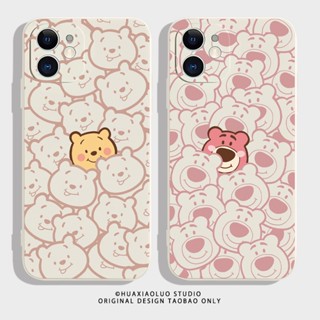 เคสโทรศัพท์มือถือ ป้องกันกล้อง ลายหมีสตรอเบอร์รี่ สําหรับ Samsung A24 A34 A54 A14 A04 A04s A04 A73 A53 A33 A23 A13 M14 M52 M32 M62 A22 A32 A52 A72 A02S A12 A21S A51 A71 A31 4G 5G