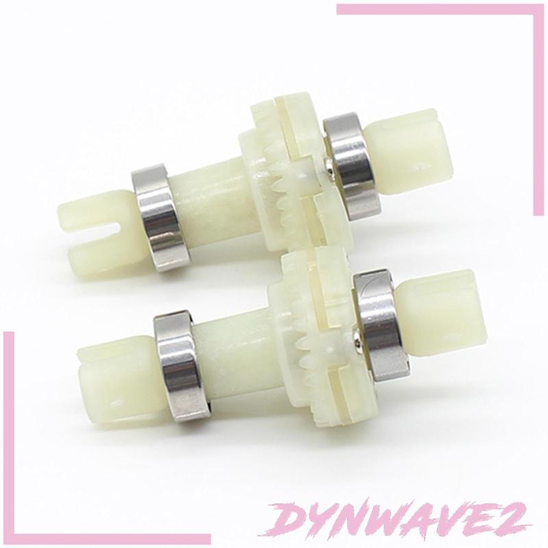 dynwave2-อะไหล่แกนตรง-สเกล-1-28-แบบเปลี่ยน-สําหรับรถไต่หินบังคับ-wltoys-k969-2-ชิ้น