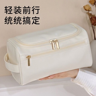 Cosmetic Bag Multi-functional Portable Travel Wash Bag High-grade Large Capacity PU Leather Waterproof Skin Care Products New Storage Bag