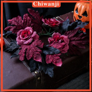 [Chiwanji] ดอกกุหลาบประดิษฐ์ ผ้าไหม พร้อมใบเทียน สําหรับตกแต่งปาร์ตี้ฮาโลวีน
