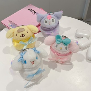เคสหูฟัง กันน้ํา กันกระแทก ลายตุ๊กตา The cloomillette สําหรับ Airpods 1 2 3 Pro