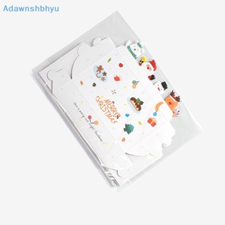 Adhyu กล่องกระดาษคราฟท์ ลายการ์ตูน Merry Christmas 2023 สําหรับตกแต่งปาร์ตี้คริสต์มาส 2024 10 ชิ้น