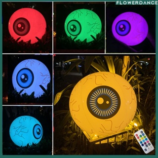 16 นิ้วฮาโลวีน Inflatable Eyeballs รีโมทคอนโทรลไฟ LED 13 สีสำหรับปาร์ตี้ฮาโลวีน/กลางแจ้ง/สวน/ YARD ตกแต่งดอกไม้