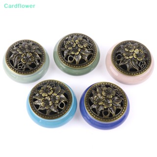 &lt;Cardflower&gt; กระถางธูปเซรามิค สไตล์วินเทจ สําหรับตกแต่งบ้าน 1 ชิ้น