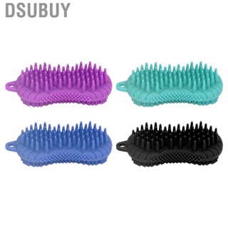 Dsubuy Silicone Body Scrubber Dual Side Ergonomic Handle Safe  Brush for Hair