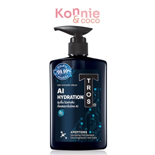 TROS Deo Shower Gel AI Hydration 450ml #Black ทรอส ดีโอ ชาวเวอร์ เจล เอไอ ไฮเดรชั่น สีดำ ครีมอาบน้ำ.