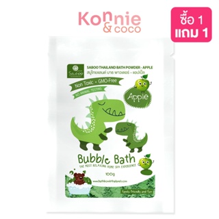 Saboo Thailand Bath Powder Apple 100g.