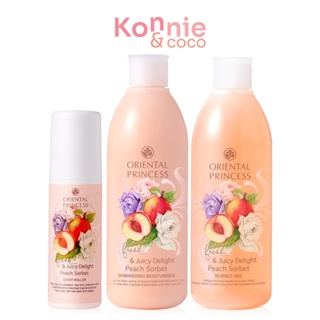 Oriental Princess Set 3 Items Peach Sorbet Bubble Gel 250ml + Shimmering Moisturiser 250ml + Scent Roller 70ml.