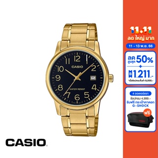 CASIO นาฬิกาข้อมือ CASIO รุ่น MTP-V002G-1BUDF วัสดุสเตนเลสสตีล สีทอง