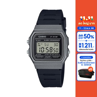 CASIO นาฬิกาข้อมือ CASIO รุ่น F-91WM-1BDF วัสดุเรซิ่น สีดำ