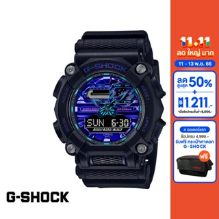 CASIO นาฬิกาข้อมือผู้ชาย G-SHOCK YOUTH รุ่น GA-900VB-1ADR วัสดุเรซิ่น สีดำ