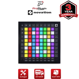 Novation LaunchpadProMK3 MIDI Controller สำหรับAbleton Live พร้อม 64 ปุ่มที่ไวต่อแรงกด (ProPlugin)
