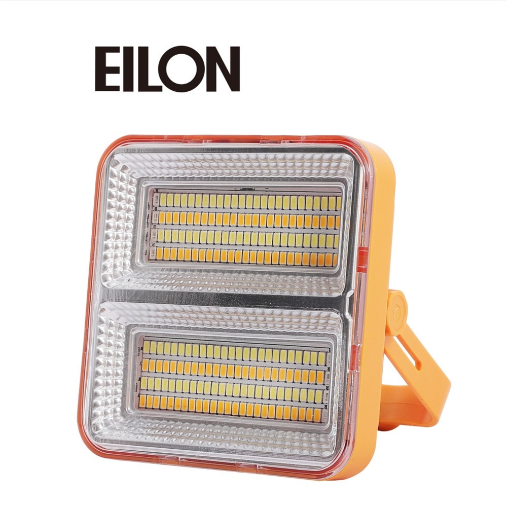 GlobalHouse EILON สปอร์ตไลท์โซล่าร์เซลล์แบบพกพา พับได้ 50W รุ่น ESTD ...