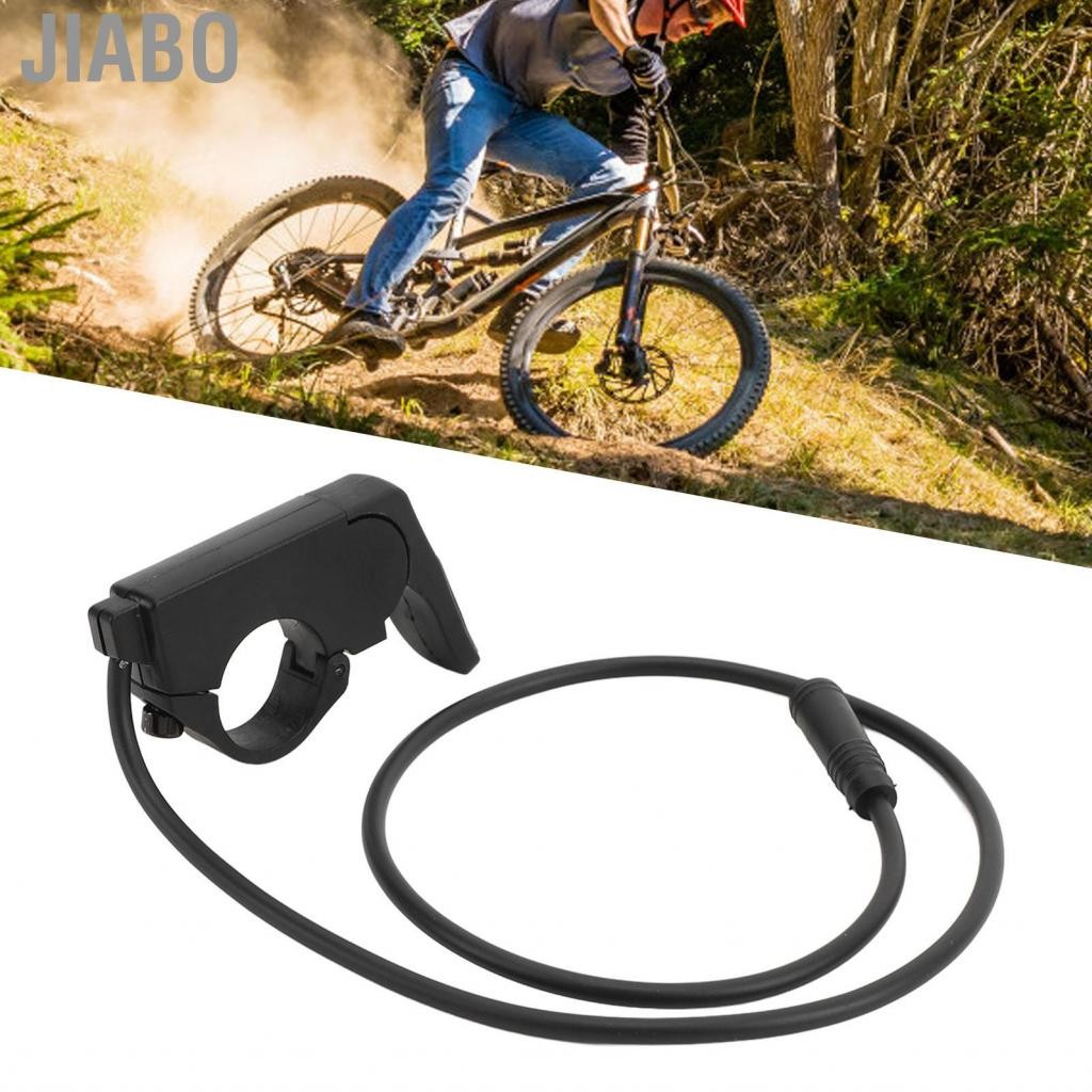 Alomejor E-Bike Verlängerungskabel 5-Pin - 1,7m Wasserdichtes Kabel