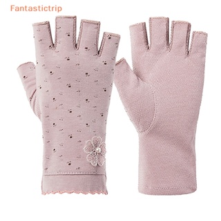 Fantastictrip ถุงมือผ้าฝ้าย แบบบาง ป้องกันรังสียูวี สําหรับทําเล็บ 1 คู่
