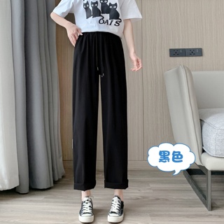 1449 ice silk wide leg pants Small womens summer thin narrow pants Quick-drying nine-point casual straight cigarette pa