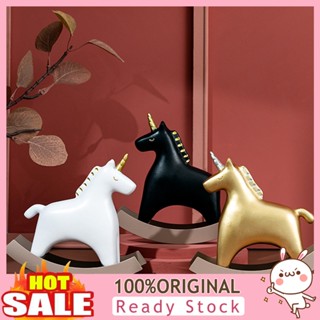 [B_398] ตุ๊กตาม้า เป็นมิตรกับสิ่งแวดล้อม สไตล์นอร์ดิก สําหรับตกแต่งบ้าน