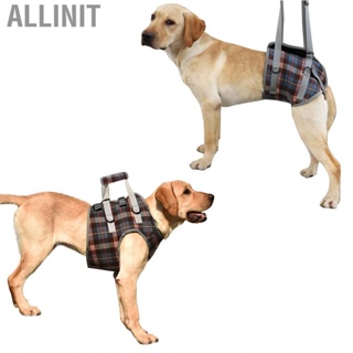 Allinit Dog Lift Harness  Breathable Professional Adjustable Assist Sling for Highly Aged Walking