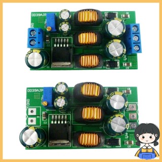 Bang พาวเวอร์ซัพพลายแปลงแรงดันไฟฟ้า DC แบบพกพา สําหรับ ADC DAC และ Amps