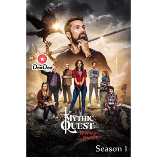 DVD Mythic Quest Season 1 (2020) 11 ตอน (เสียง อังกฤษ | ซับ ไทย/อังกฤษ) หนัง ดีวีดี