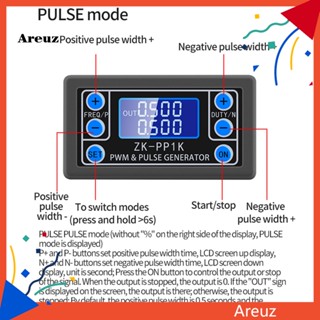 Are เครื่องกําเนิดสัญญาณ Pwm ไดรเวอร์ Led ควบคุม Pwm พลังงานสูง มอเตอร์ควบคุมความเร็ว Pwm หรี่แสงได้ สําหรับโรงงาน โหมดคู่ เครื่องกําเนิดสัญญาณ Lcd มีประสิทธิภาพ และเชื่อถือได้