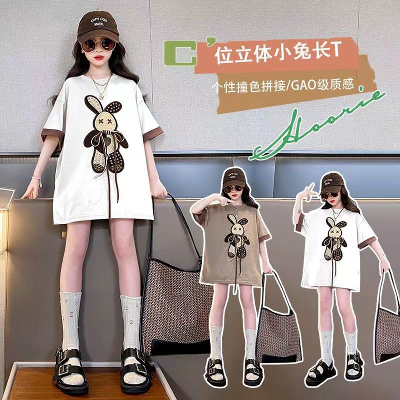 do-re-mi-เสื้อลายการ์ตูนลำลองสำหรับเด็กผู้หญิง