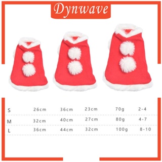 [Dynwave] เสื้อคลุมสัตว์เลี้ยง ลายคริสต์มาส พร้อมกระดิ่ง แบบหนา สําหรับสุนัข