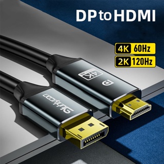 อะแดปเตอร์แปลงพอร์ตหน้าจอ 4K 2K เป็น HDMI สําหรับแล็ปท็อป โปรเจคเตอร์ PC TV Monitor PS3