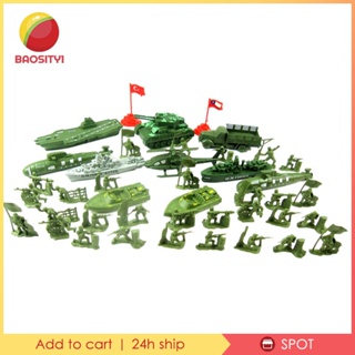 [Baosity1] ฟิกเกอร์ทหาร ขนาดเล็ก ของเล่น สําหรับเด็ก ผู้ใหญ่ 52 ชิ้น