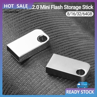 Cood แฟลชสติ๊ก USB 20 8 16 32 64GB ความเร็วสูง ขนาดเล็ก กันน้ํา สําหรับลําโพง