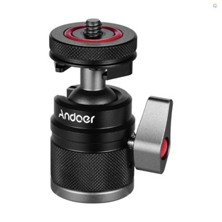 {Fsth} Andoer 2 in 1 หัวบอล ขนาดเล็ก พร้อมสกรู 1/4 เมาท์โคลด์ชู 360° ขาตั้งกล้องอลูมิเนียมอัลลอยด์ แบบหมุนได้ สําหรับกล้องถ่ายรูป และโทรศัพท์มือถือ