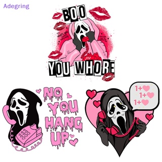 [Adegring] เสื้อยืด พิมพ์ลาย You Hang Up Horror Clothing Decals Halloween Horror Movie Pink Thermo Sticker