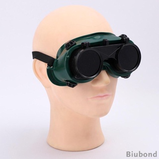 [Biubond] แว่นตาเชื่อม Loviver แบบพลิกขึ้น สําหรับห้องปฏิบัติการเชื่อม ก่อสร้าง DIY