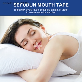 [DB] แผ่นสติกเกอร์ซีลปิดปาก ป้องกันการนอนกรน 120 ชิ้น ต่อถุง [พร้อมส่ง]