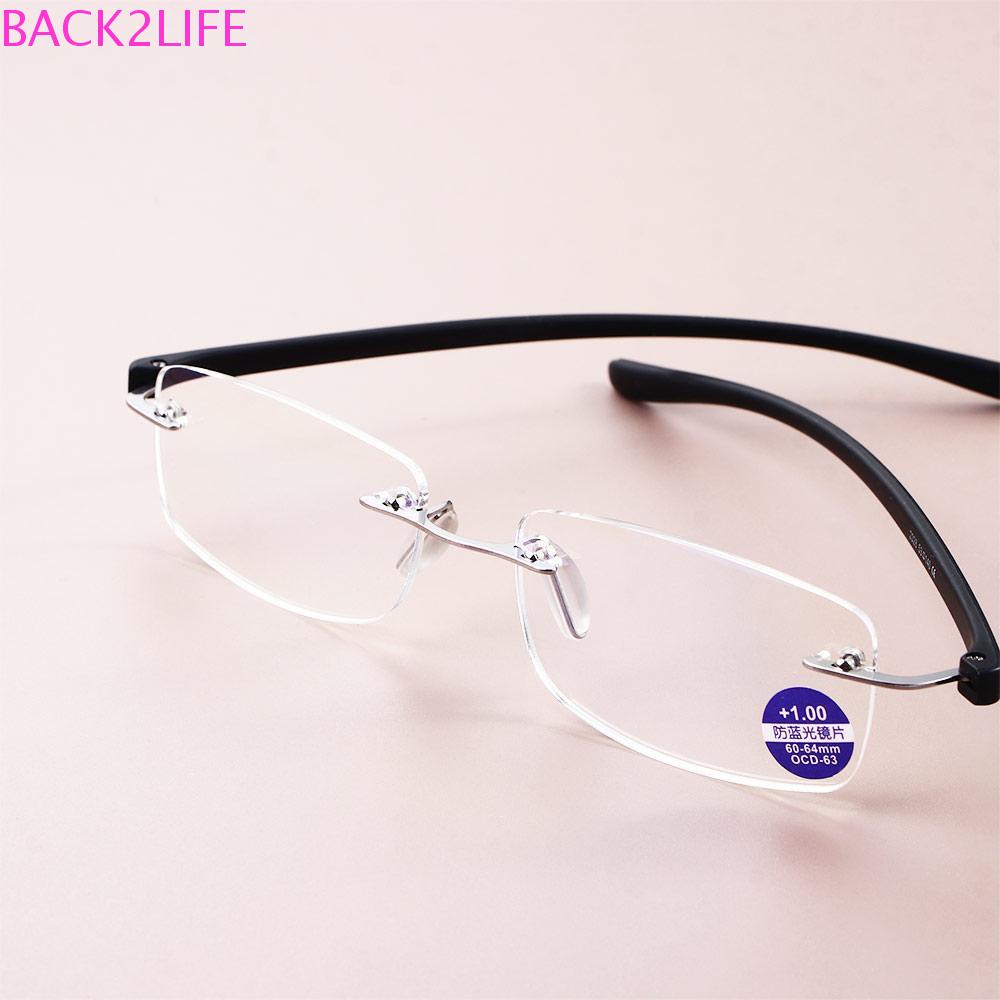 back2life-แว่นสายตายาว-กลางแจ้ง-ป้องกันความเมื่อยล้า-ยืดหยุ่น-กรอบแว่นอ่านหนังสือ-แว่นขยาย-ป้องกันรังสียูวี-ไร้ขอบ-แว่นตาสายตาสั้น
