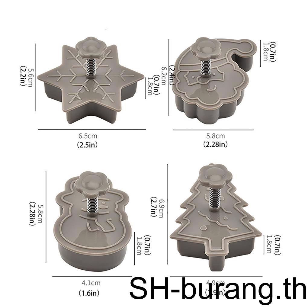 buran-แม่พิมพ์ตัดคุกกี้-บิสกิต-รูปลักษณ์น่ารัก-4-ชิ้น