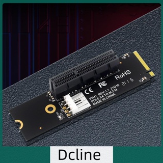 [Dcline.th] Ngff M.2 เป็น PCI-E 4X การ์ดไรเซอร์ ตัวอ่านแปลงฮาร์ดไดรฟ์