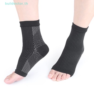 Buildvictor ปลอกสวมหุ้มข้อเท้า บรรเทาอาการปวดข้อเท้า บรรเทาอาการปวด สําหรับบาดเจ็บที่ข้อเท้า