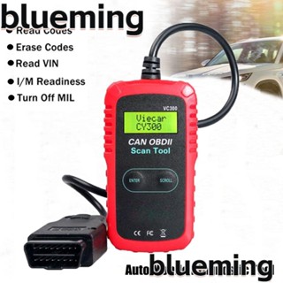 Blueming2 เครื่องอ่านโค้ดรถยนต์ OBD2 ทนทาน สําหรับรถยนต์