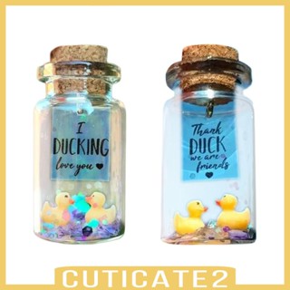 [Cuticate2] ขวดแก้วใส่ข้อความ สําหรับตกแต่งปาร์ตี้ งานแต่งงาน ชายหาด