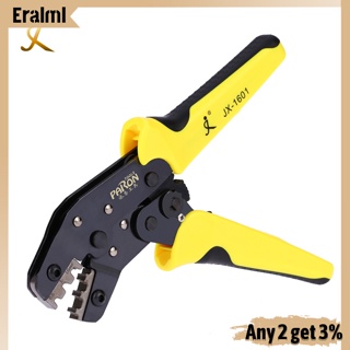 Eralml PARON JX-1601-08 คีมย้ําหางปลา JX-48B 3.96 ถึง 6.3 มม. 26-16AWG