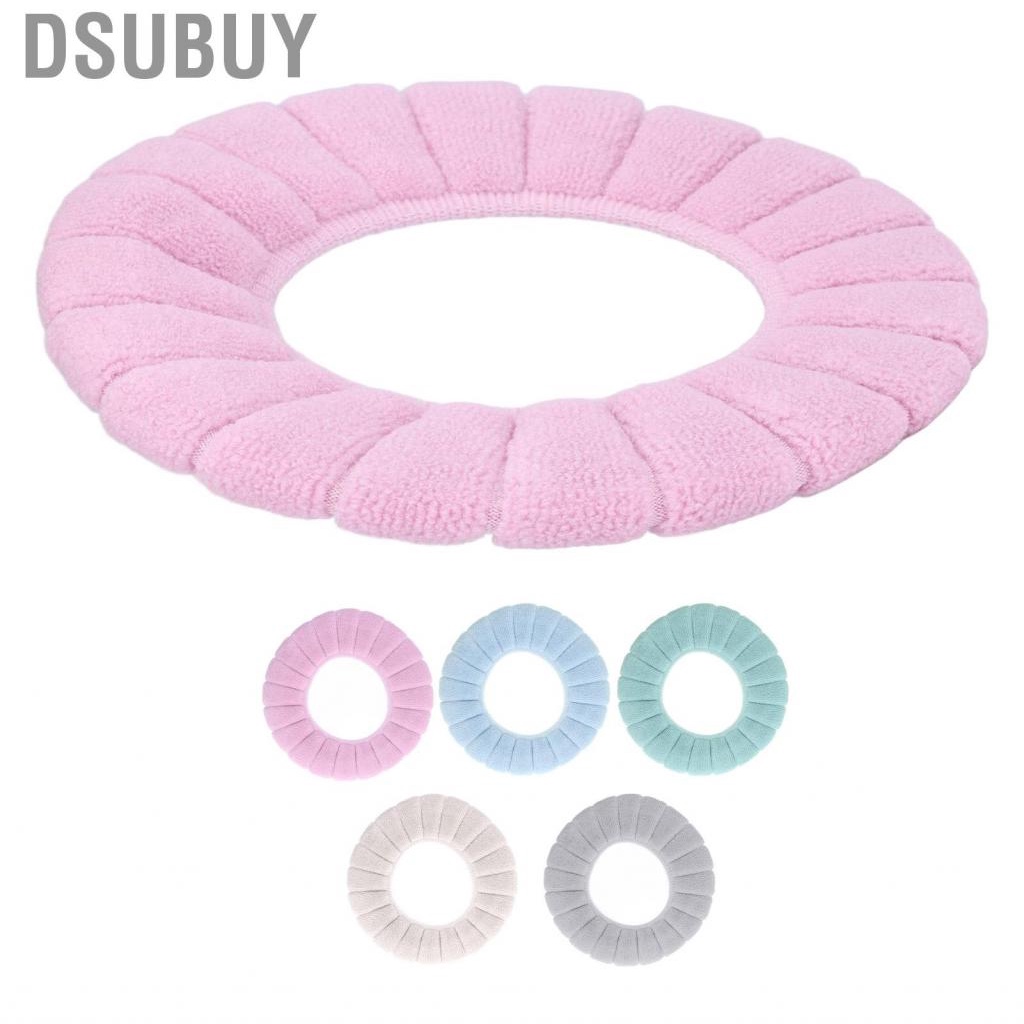 dsubuy-toilet-cover-warm-comfortable-for-bathroom-home-office