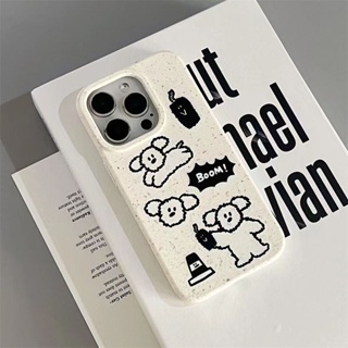 Simple Line Puppy Phone Case For Iphone 13 14promax Cartoon 11 New Drop-Resistant 12 Soft