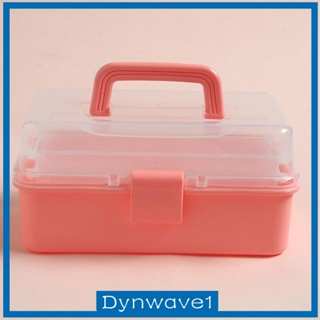 [Dynwave1] กล่องเก็บของ แบบพกพา พร้อมที่จับ สําหรับเด็ก