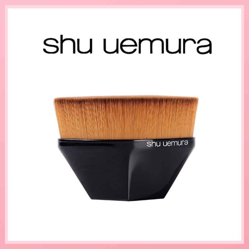 ของแท้100 Shu Uemura Foundation Brush Traceless Makeup Brush แปรง