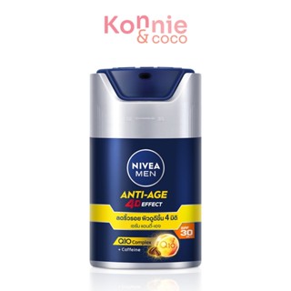 NIVEA Men Anti-Aging 4D Effect Super Serum SPF30 45ml.