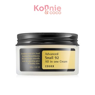 COSRX Advanced Snail 92 All In One Cream 100ml ครีมบำรุงผิวหน้า สกัดจากเมือกหอยทาก 92% ให้ความชุ่มชื้น ซึมไว ไม่เหนอ...