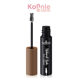 ODBO Natural Look Brow Mascara 3.5g มาสคาร่าปัดคิ้วที่ช่วยสร้างลุคคิ้วฟู ใช้งานได้ง่าย เพื่อคิ้วเรียงเส้นสวย.